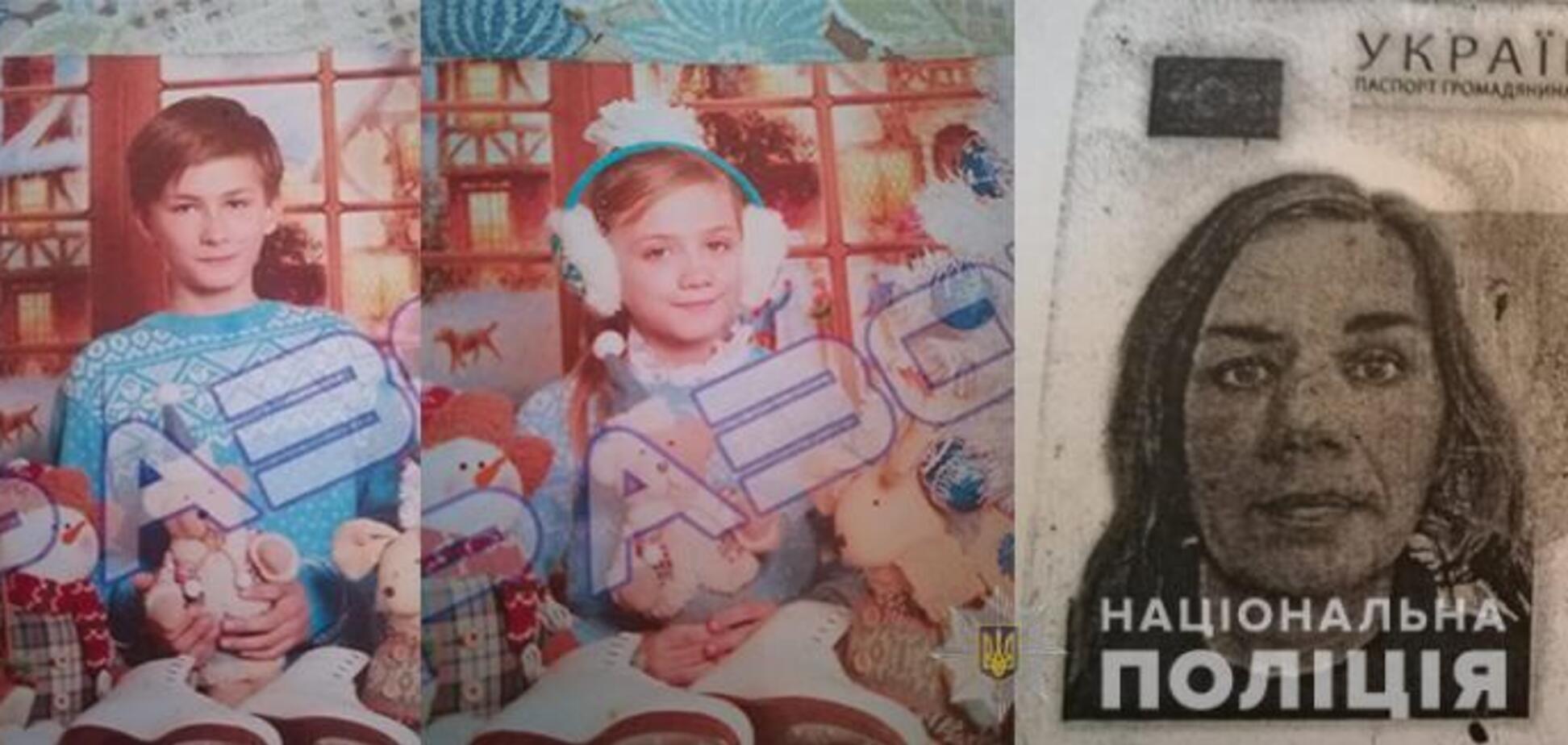 Под Днепром пропала женщина с двумя детьми: приметы