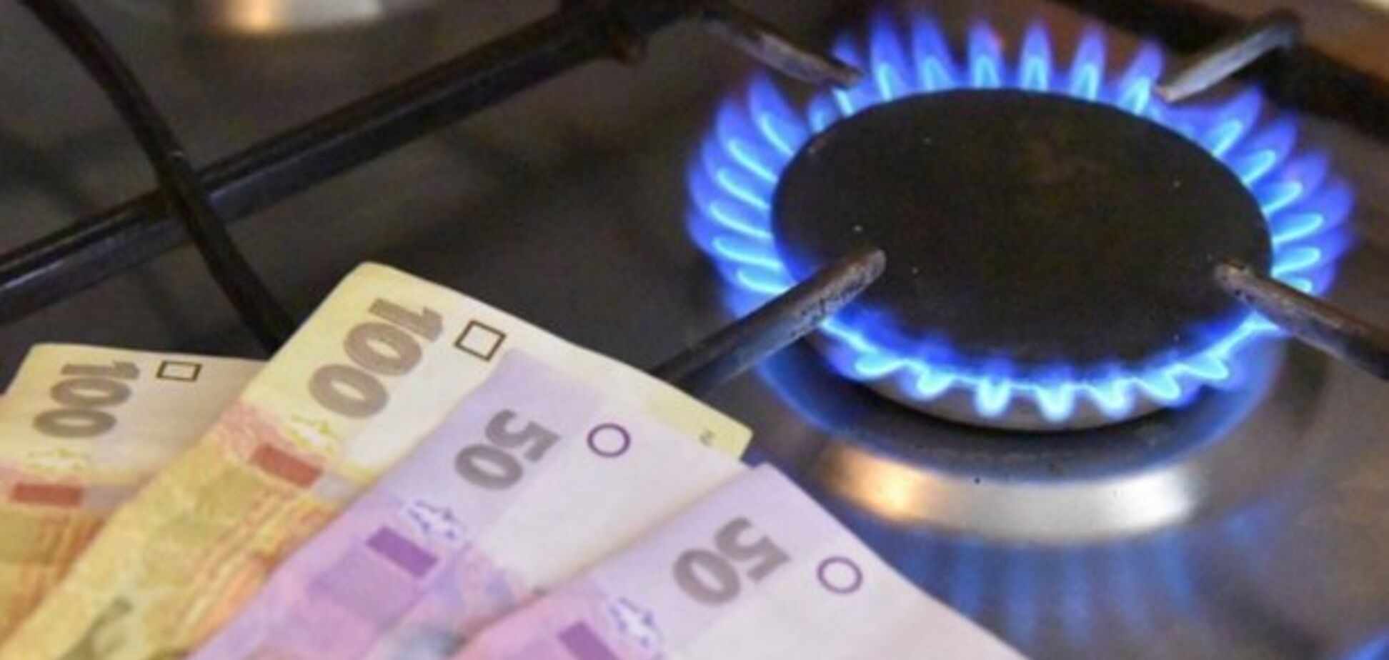 Цены на голубое топливо для украинцев начнут стремительно расти – Каленков