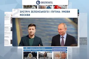 TOP 5 NEWS 12.11.2019
