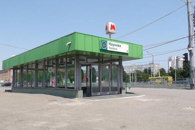 В Харькове полицейский устроил стрельбу в метро: что известно