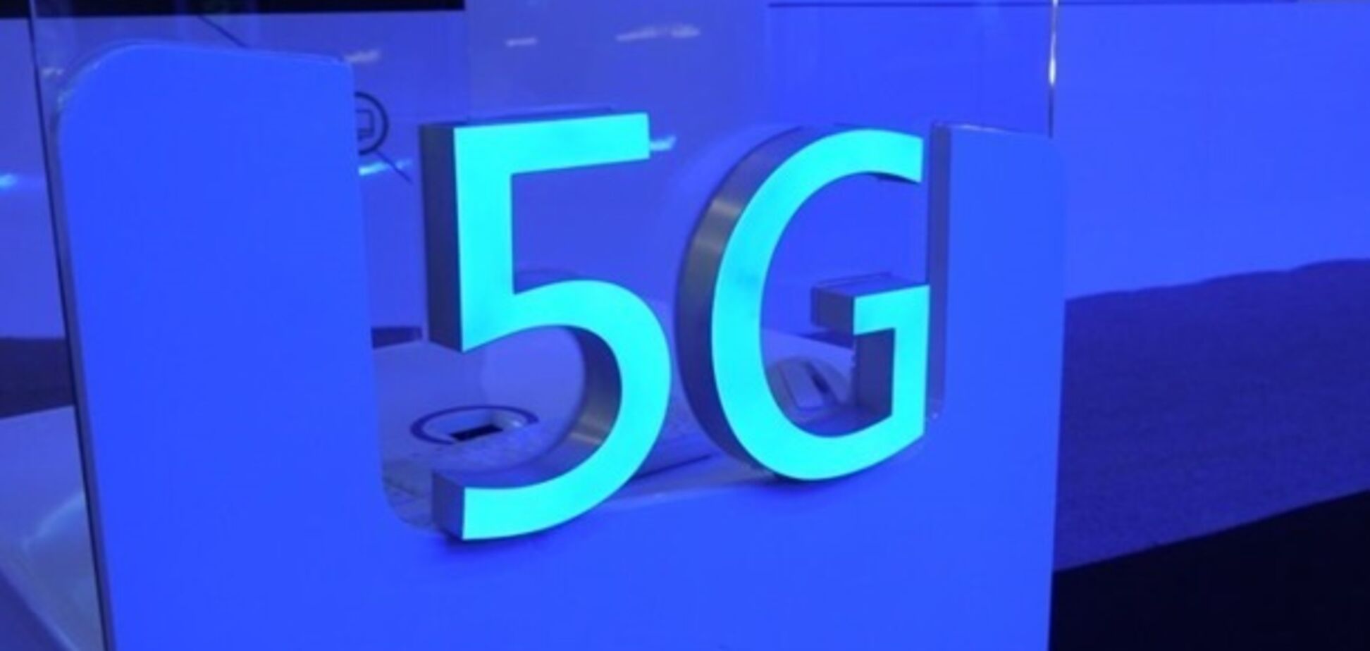 В Одесі вже в грудні з'явиться 5G