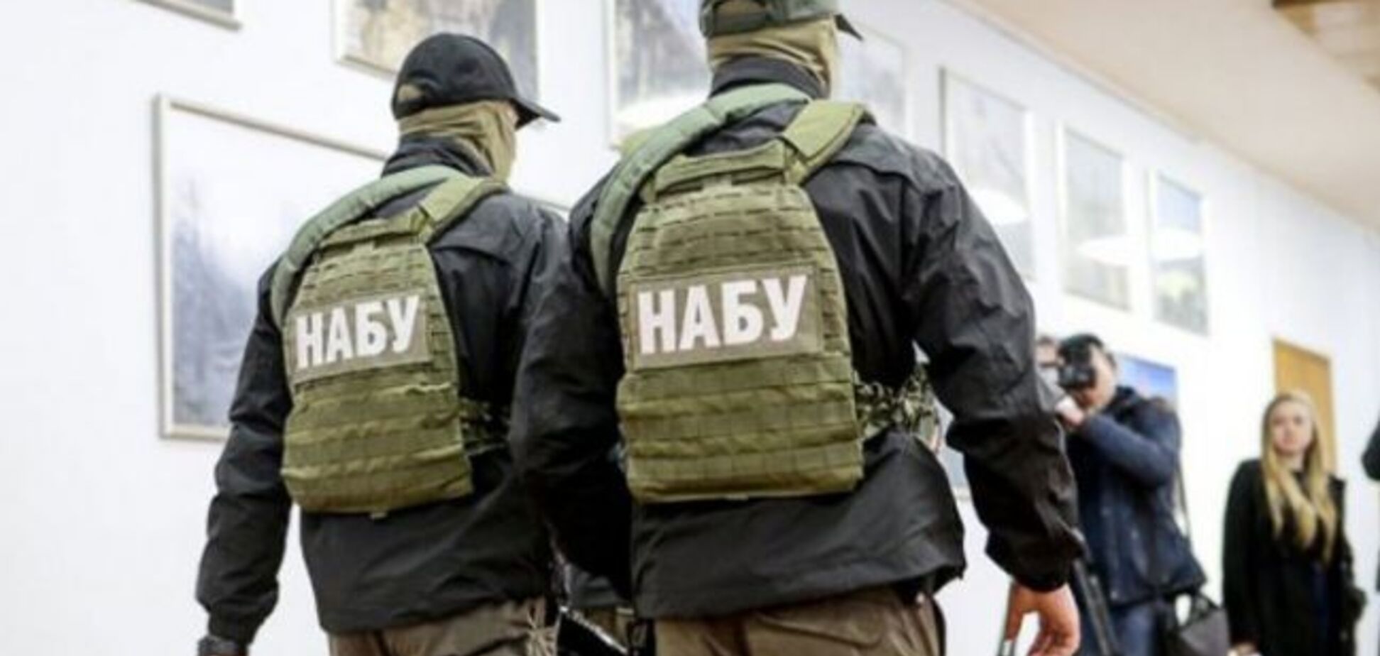 НАБУ раскрыло подробности о взяточнице в ОП