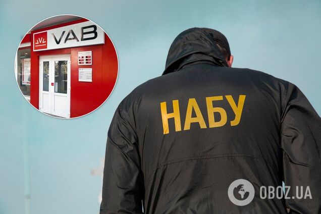 Справа на 1,2 млрд: НАБУ оголосило низку підозр щодо VAB Банку