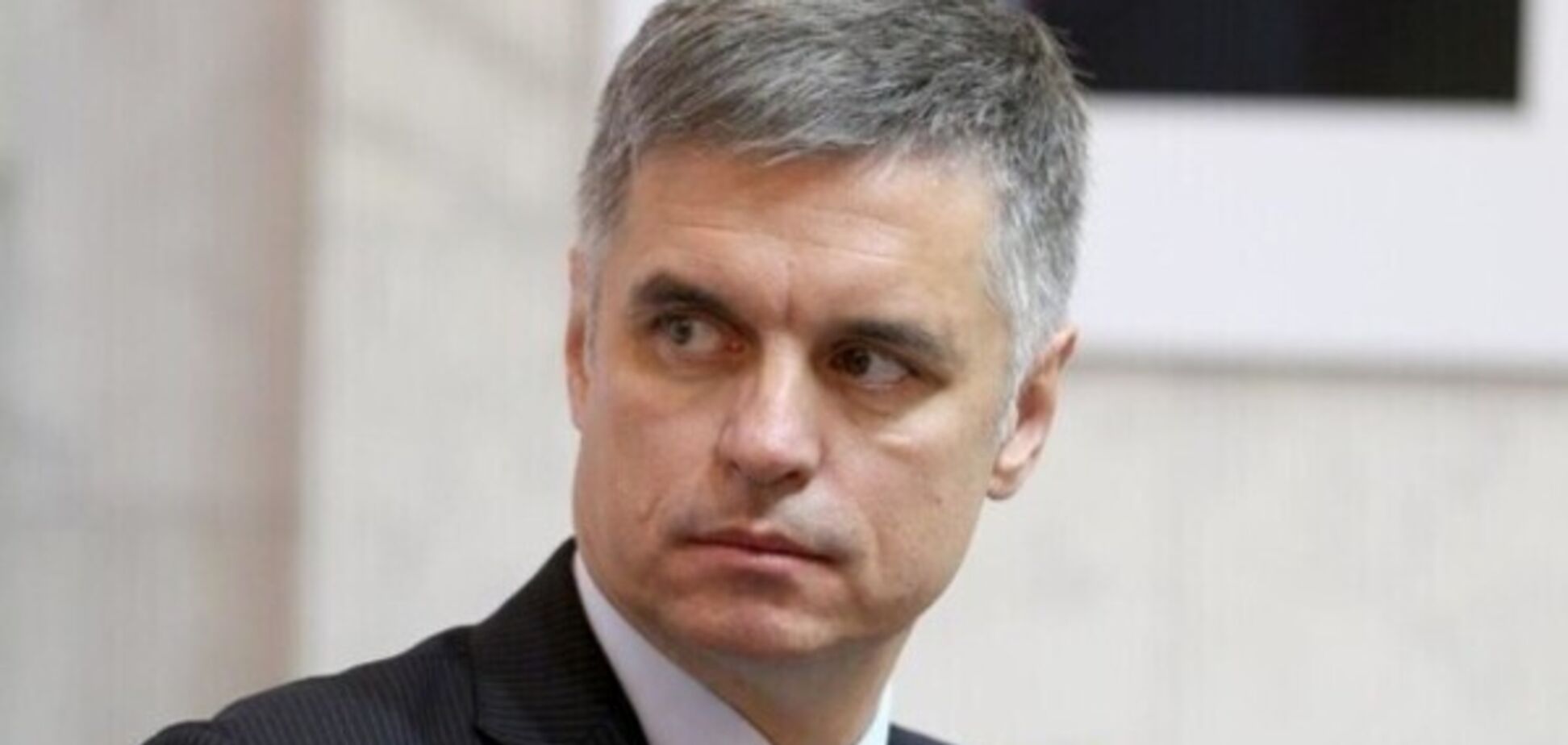 Україна відмовила Росії в 'особливому статусі' Донбасу