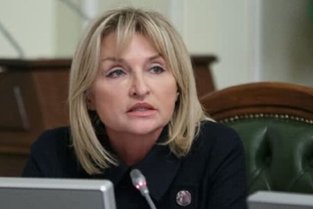 Ирина Луценко
