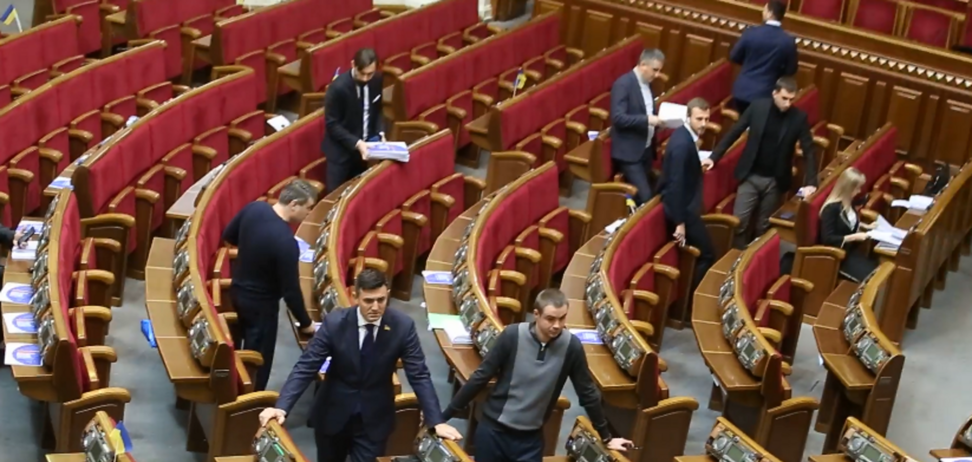 Рада ухвалила за основу неузгоджений з Єврокомісією законопроект №223