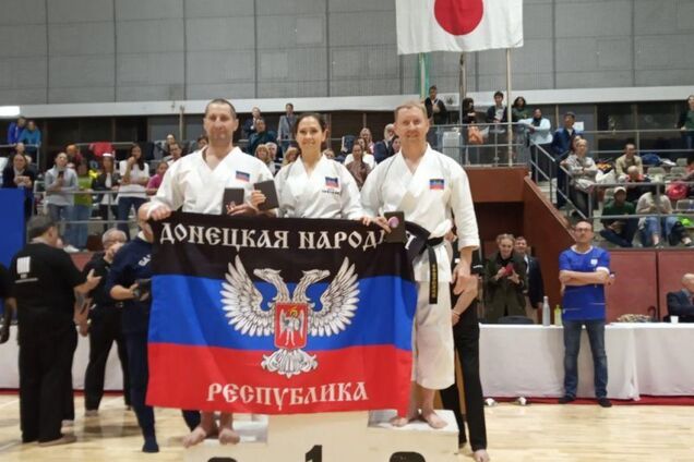 Флаг 'ДНР': Япония угодила в скандал из-за Кубка мира по каратэ