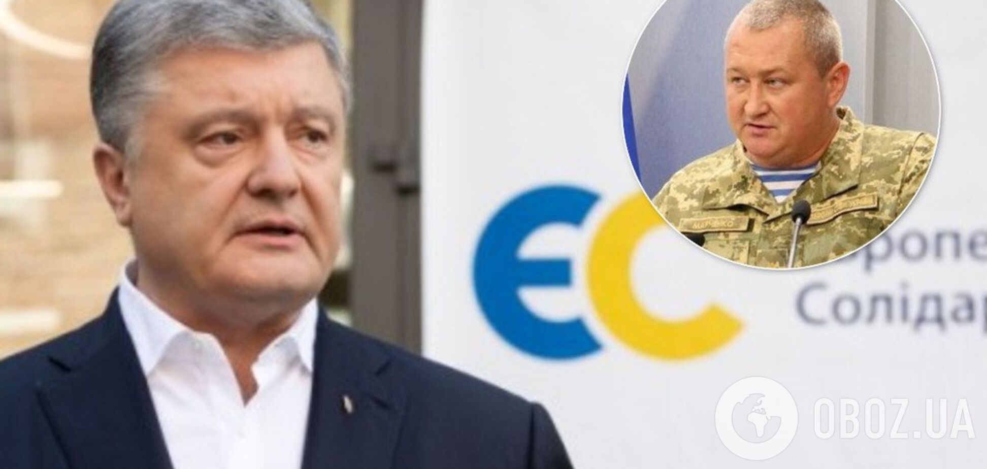 'Грає на руку ворогу!' 'ЄС' зробила важливу заяву щодо справи 'бракованих бронежилетів'