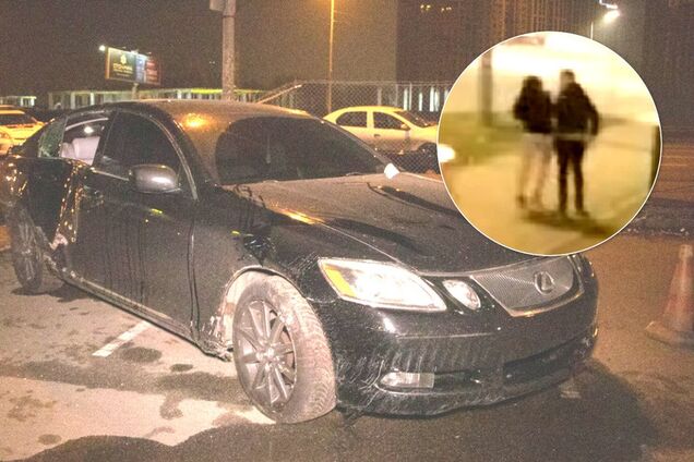 ДТП в Украине