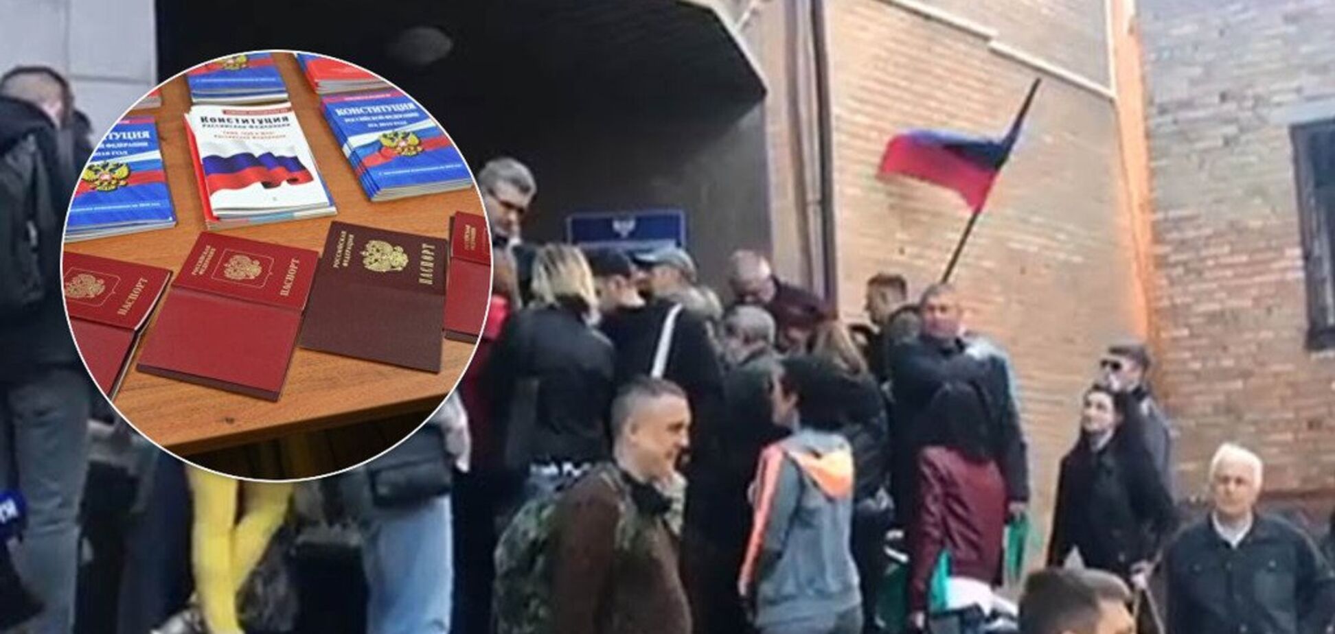 Гастарбайтери і бюджетники: хто отримує російські паспорти на Донбасі