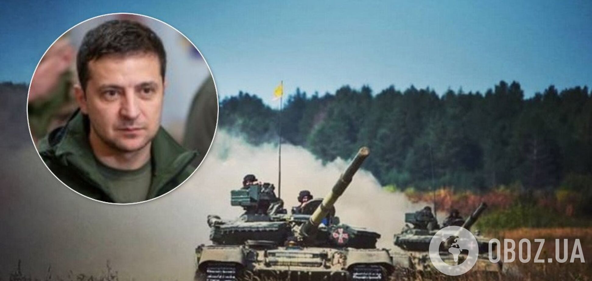 Зеленский может наломать дров на Донбассе