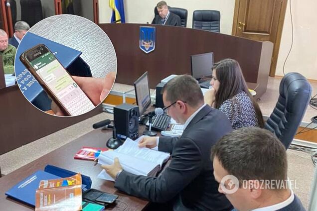 Следователь ГБР обозвал воинов ВСУ