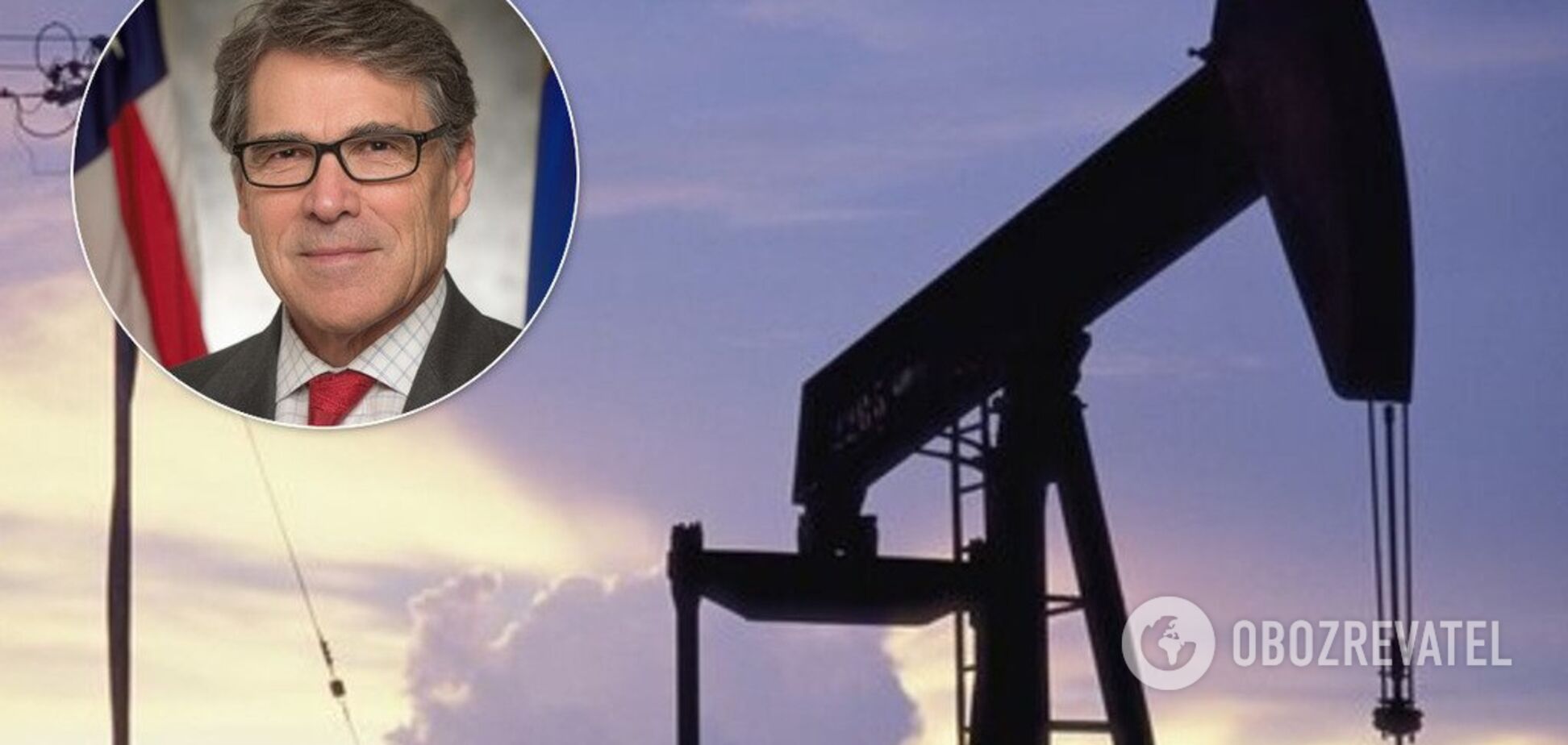 Україна віддала родовища нафти і газу людям міністра енергетики США