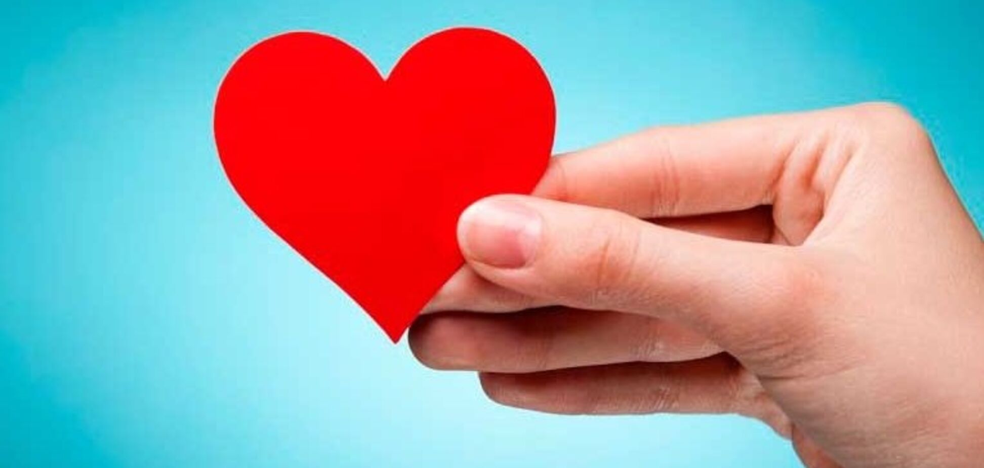 Всесвітній день доброти: найкращі привітання зі святом