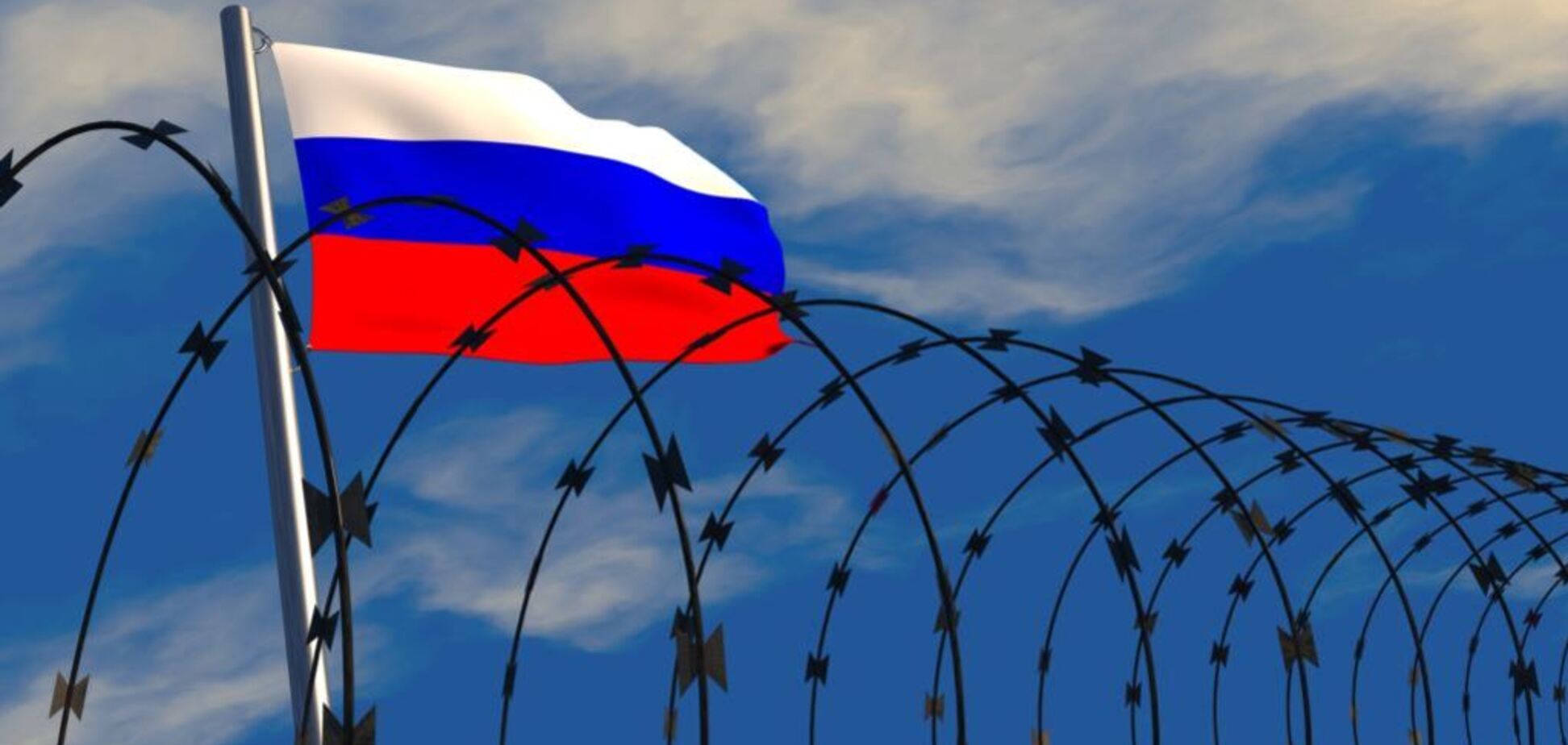 Украина готова к отмене санкций против России: появился неутешительный прогноз