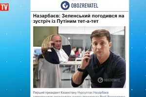 Назарбаєв хоче стати посередником між Путіним та Зеленським