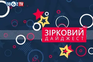 ЗВЕЗДНЫЙ ДАЙДЖЕСТ: новая фотосессия Веры Брежневой