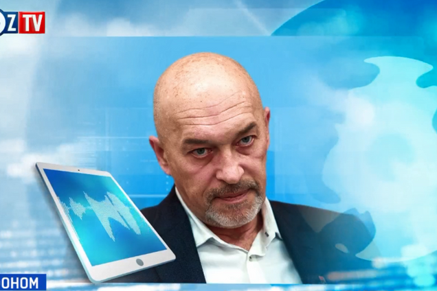 Тука предложил упростить жизнь жителям ОРДЛО: о чем речь