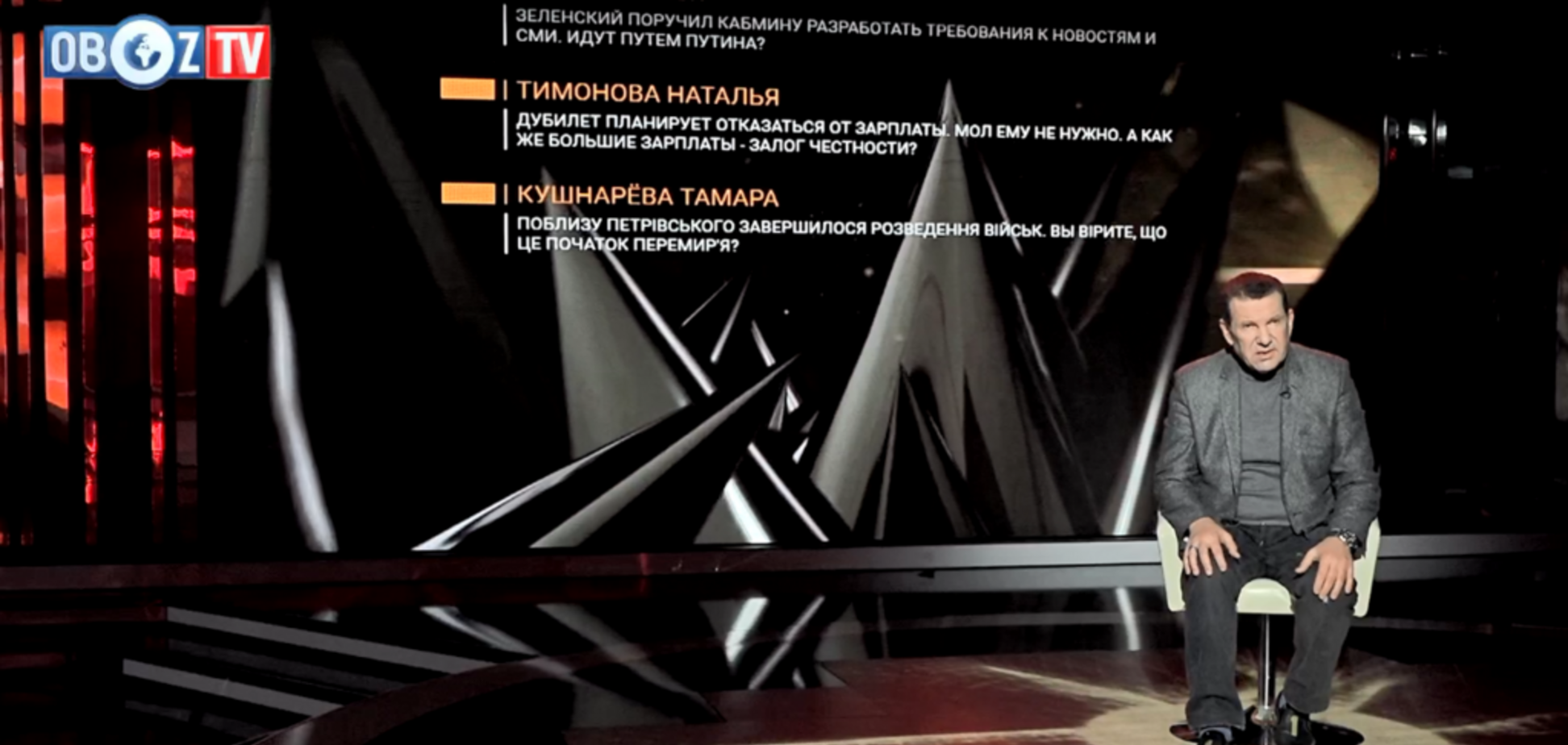 'Украина ничего не делала': политик развеял ложь оккупантов о Крыме