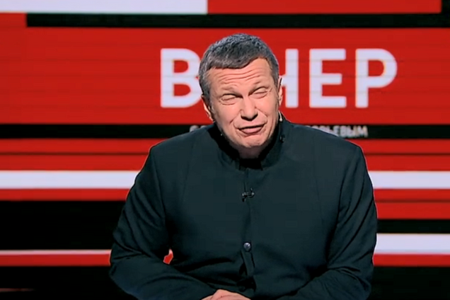 Володимир Соловйов