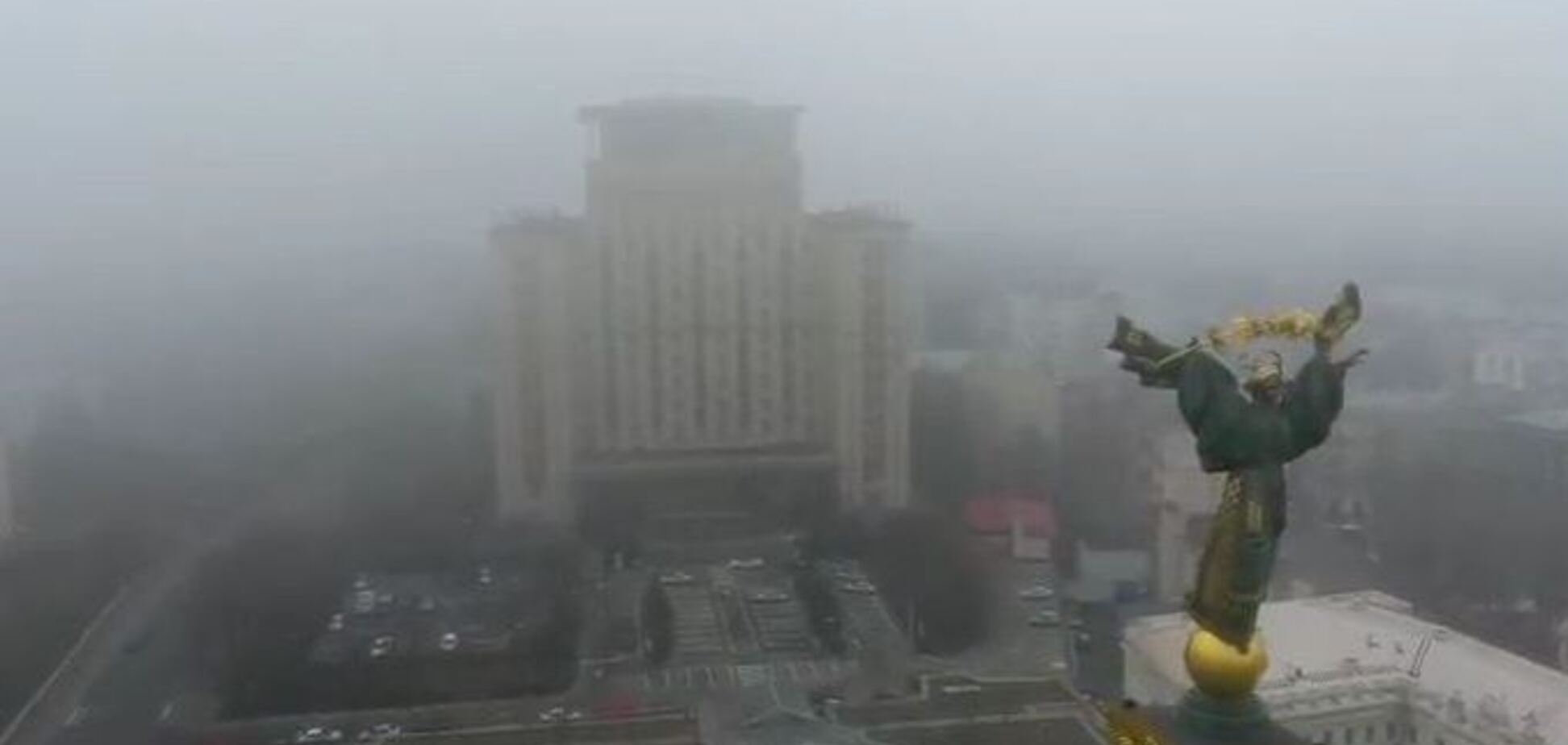 В Украине объявили желтый уровень опасности: что это значит