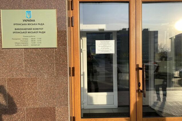Ирпенский горсовет объявил бойкот из-за давления прокуратуры