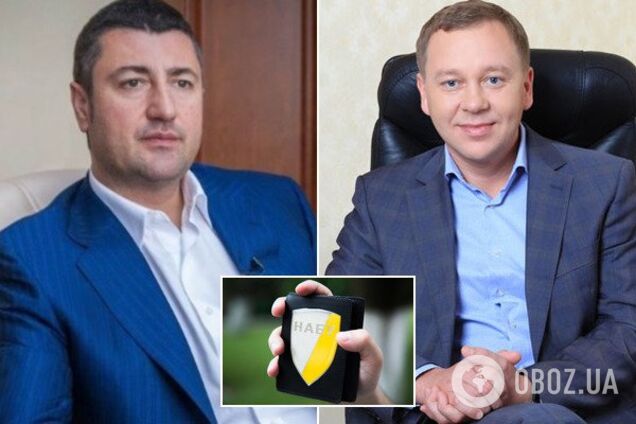 НАБУ заявило о подозрении Бахматюку из-за VAB Банка: он отрицает