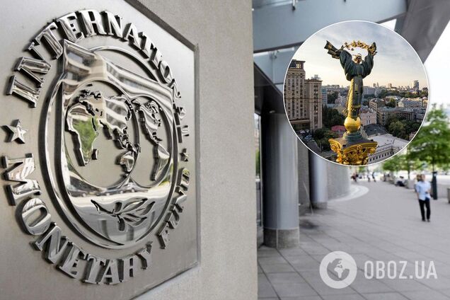 В Украину приедет миссия МВФ: стала известна цель визита