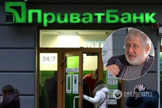 Коломойскому "простили" миллиардные долги перед ПриватБанком: все подробности
