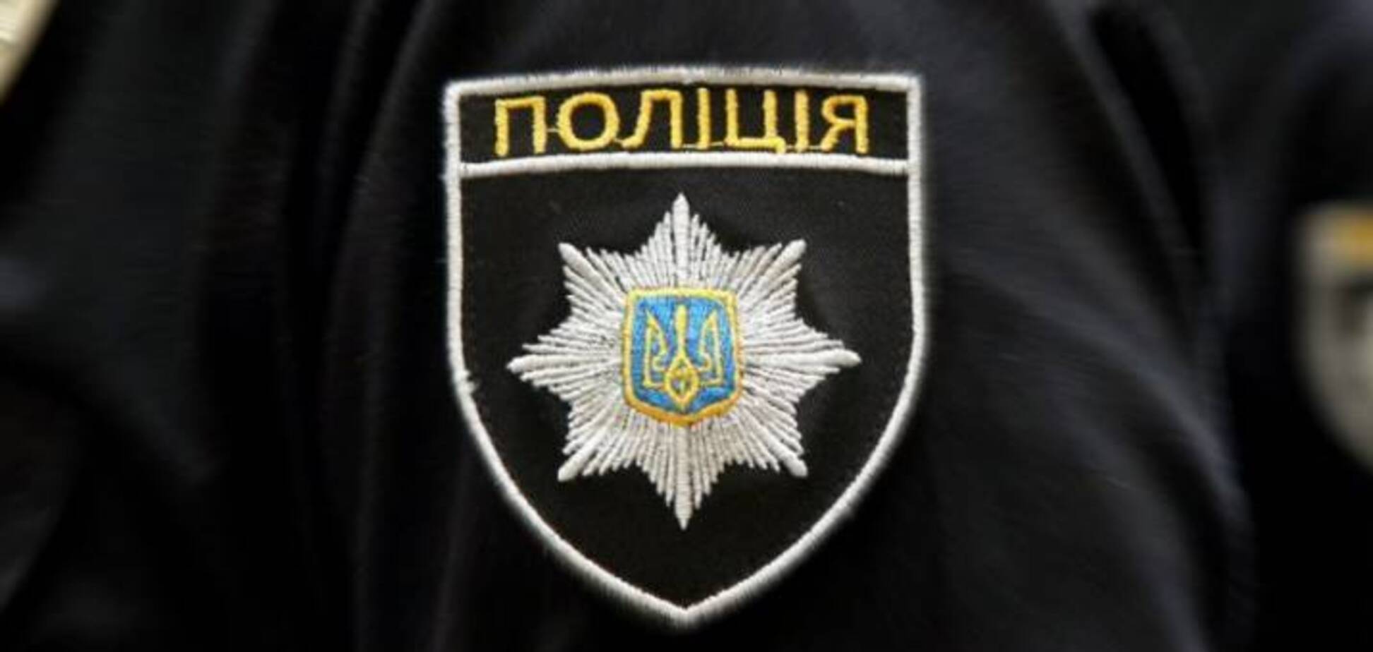 4 года не на связи: полиция разыскивает пропавшую эмигрантку из Днепра. Фото