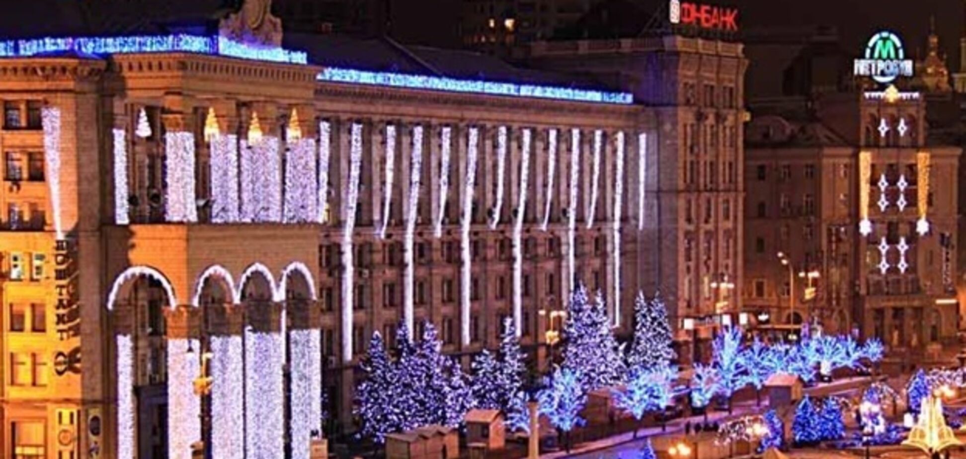 Новий рік-2020: у Києві розповіли, як прикрасять вулиці до зимових свят