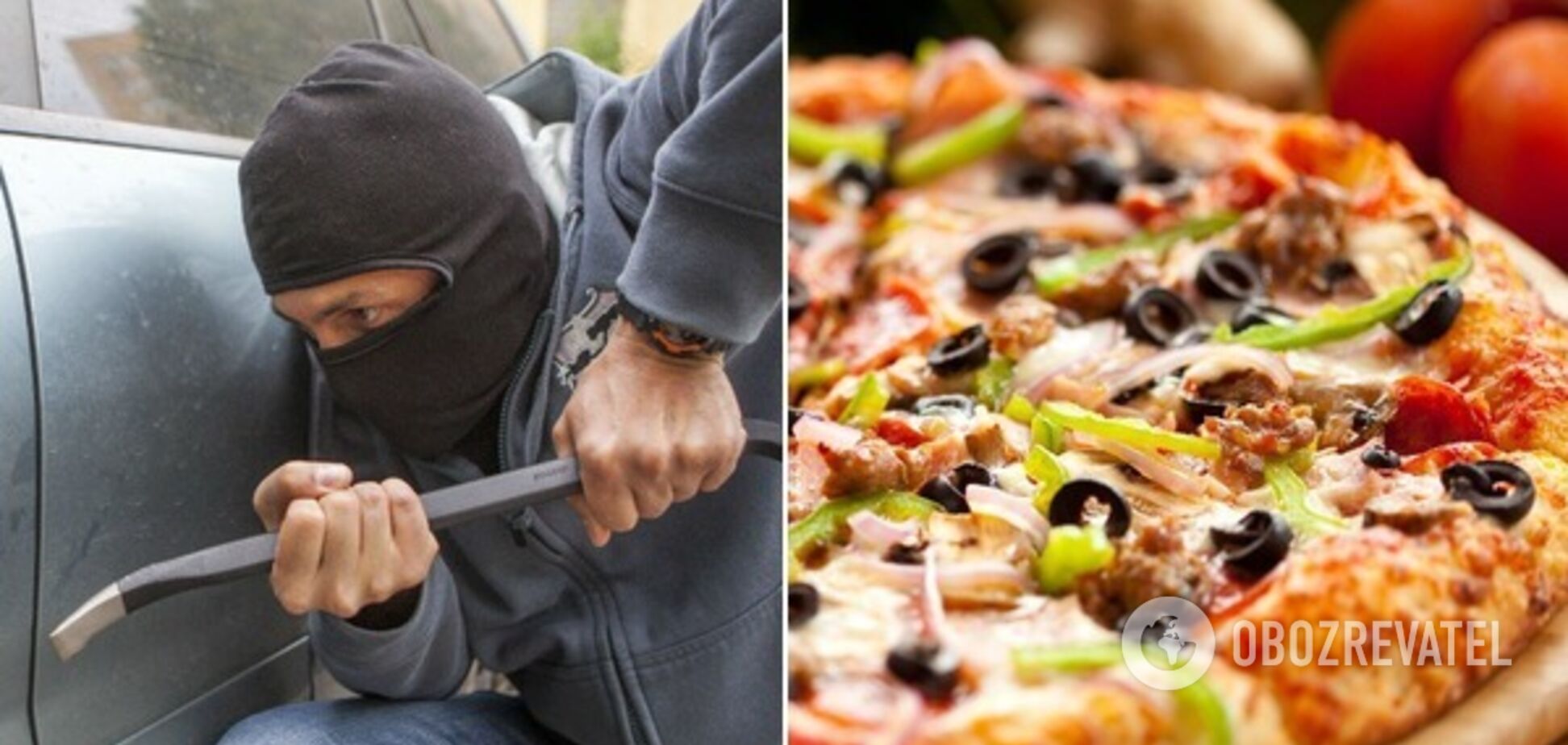 На Днепропетровщине автомобильного вора выследили благодаря пицце