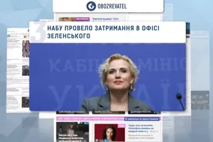 TOP 5 NEWS 13.11.2019