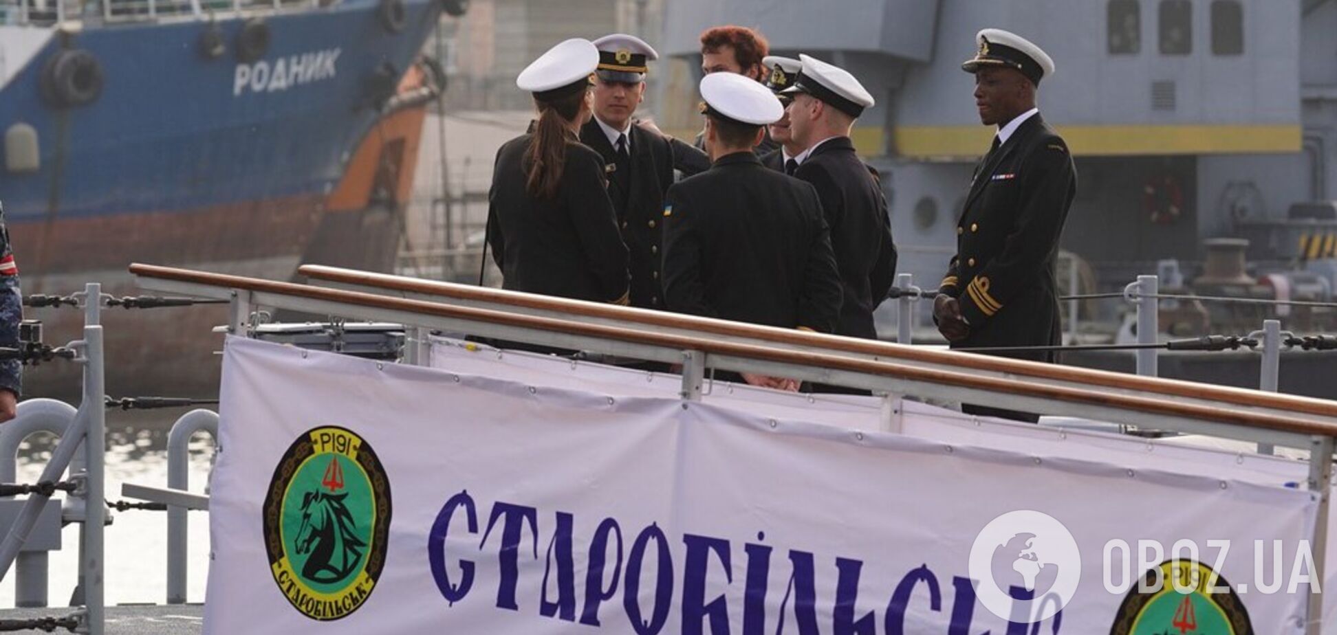 ВМС Украины пополнились американскими катерами. Фото
