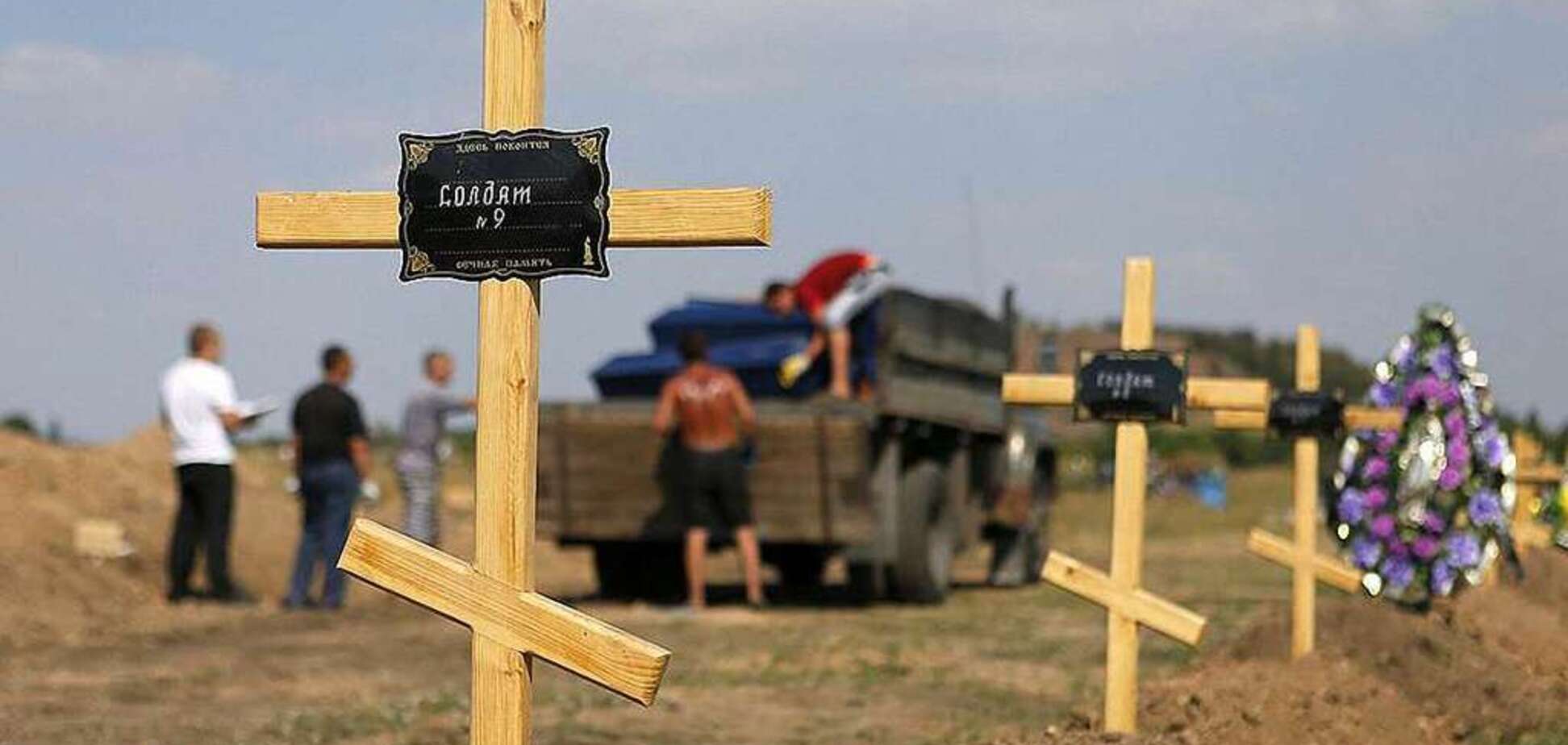 Втрати терористів на Донбасі