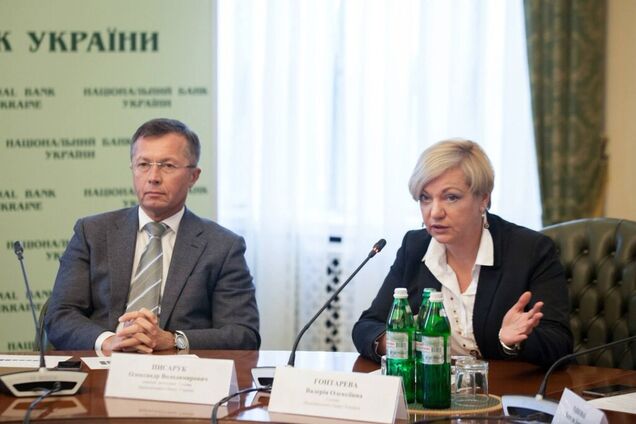 'Просто театру абсурду': Гонтарева зробила заяву щодо гучного банківського скандалу