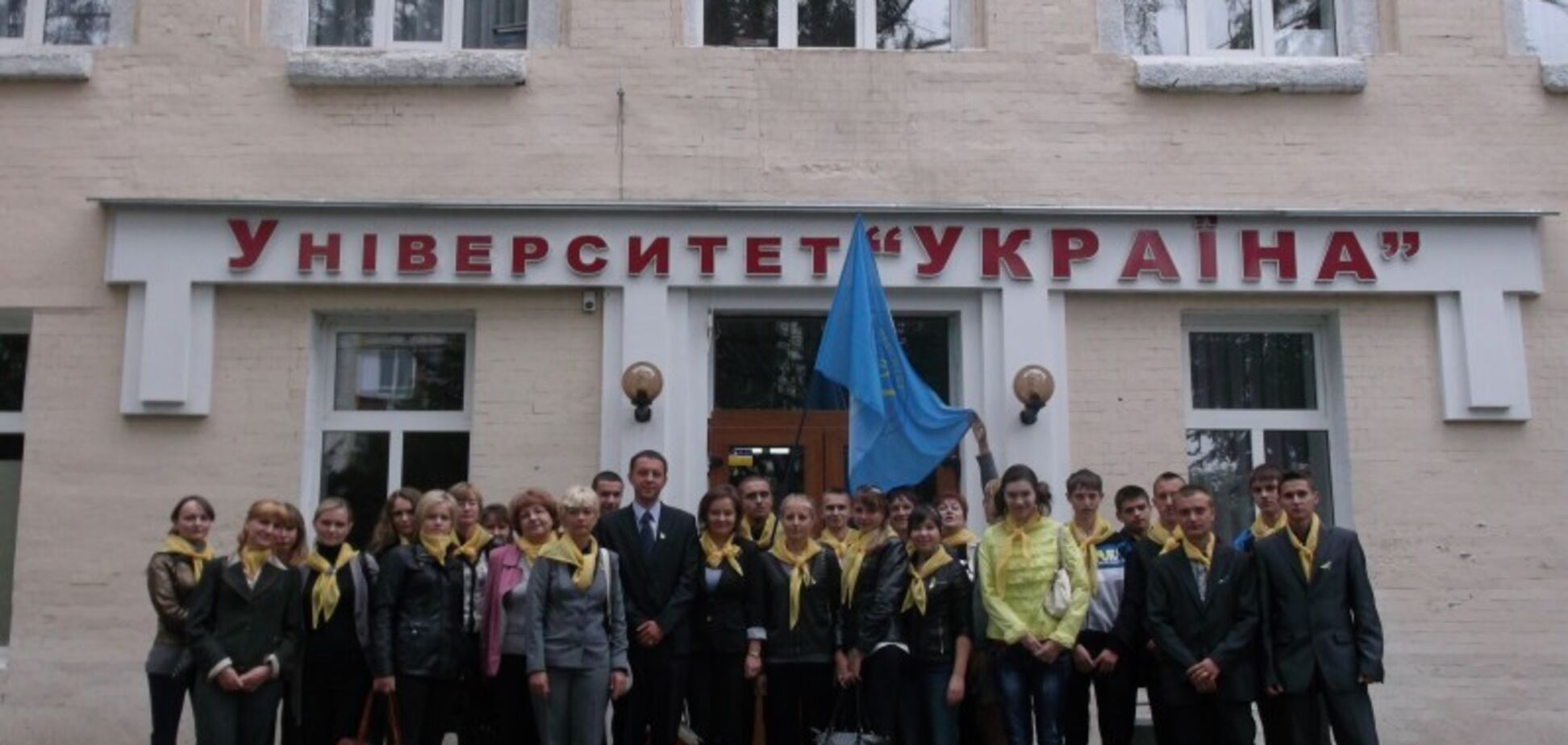 Обманули! Житомирський університет залишився без приміщення