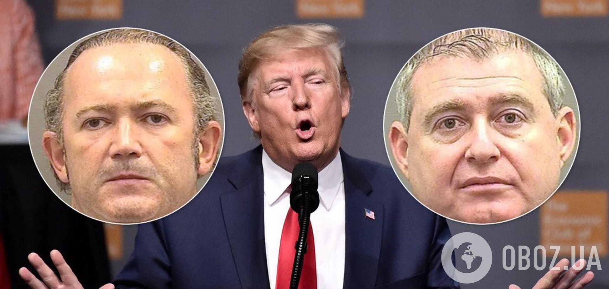 Запитайте Руді: CNN розкрив несподівані факти зв'язку Трампа з українськими бізнесменами