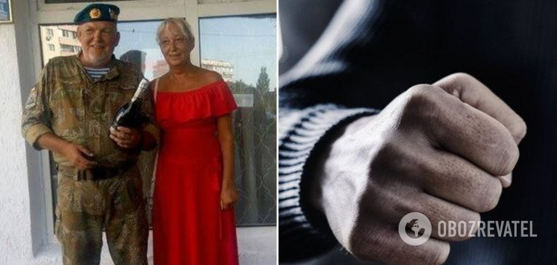 Избиение ветерана АТО и его жены в Киеве