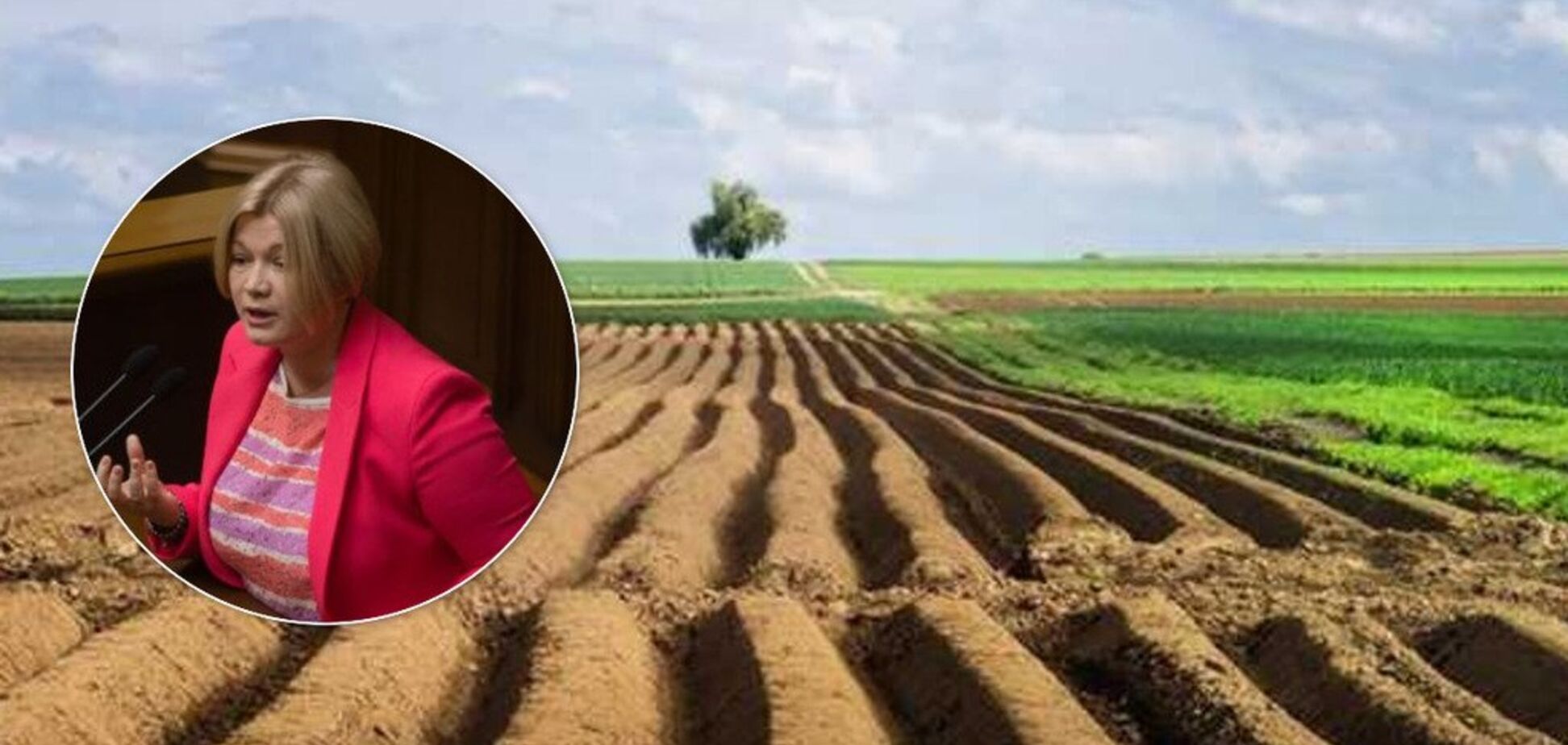 'Не почуто селянина й фермера!' Геращенко закликала до діалогу щодо ринку землі