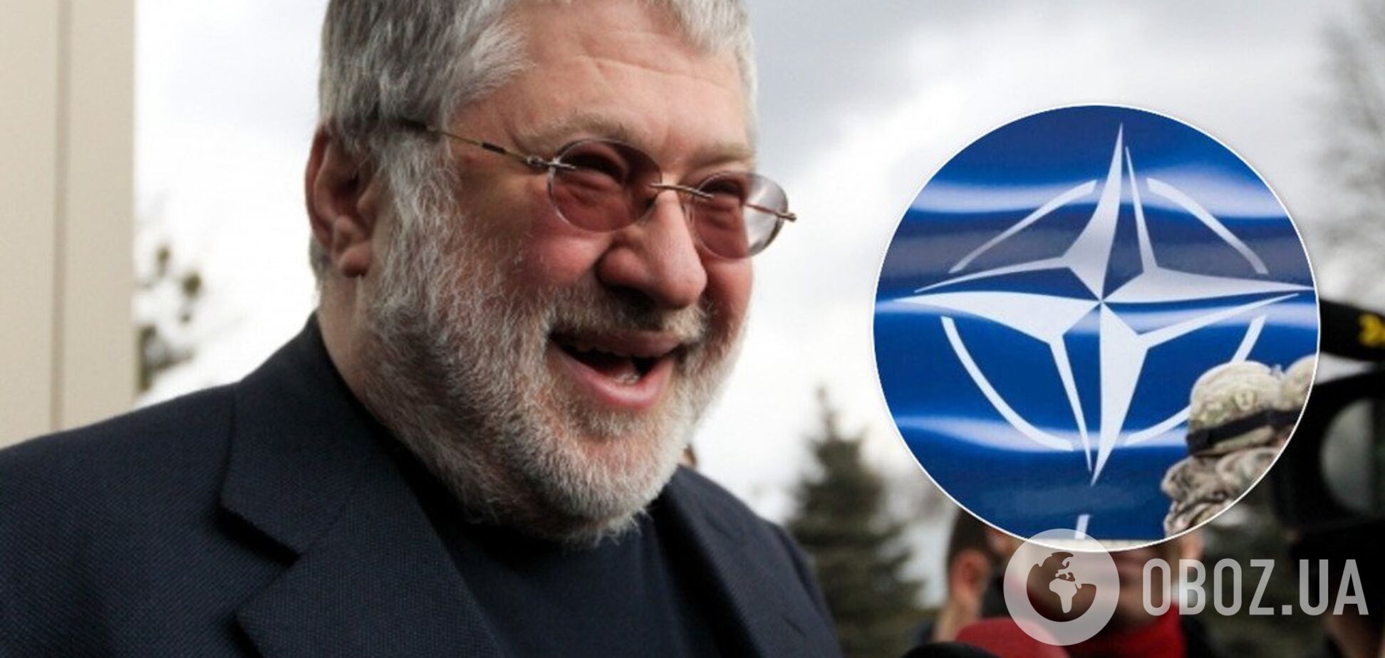 'Танки РФ будут в Варшаве, НАТО придется покупать памперсы': Коломойский сделал скандальное заявление