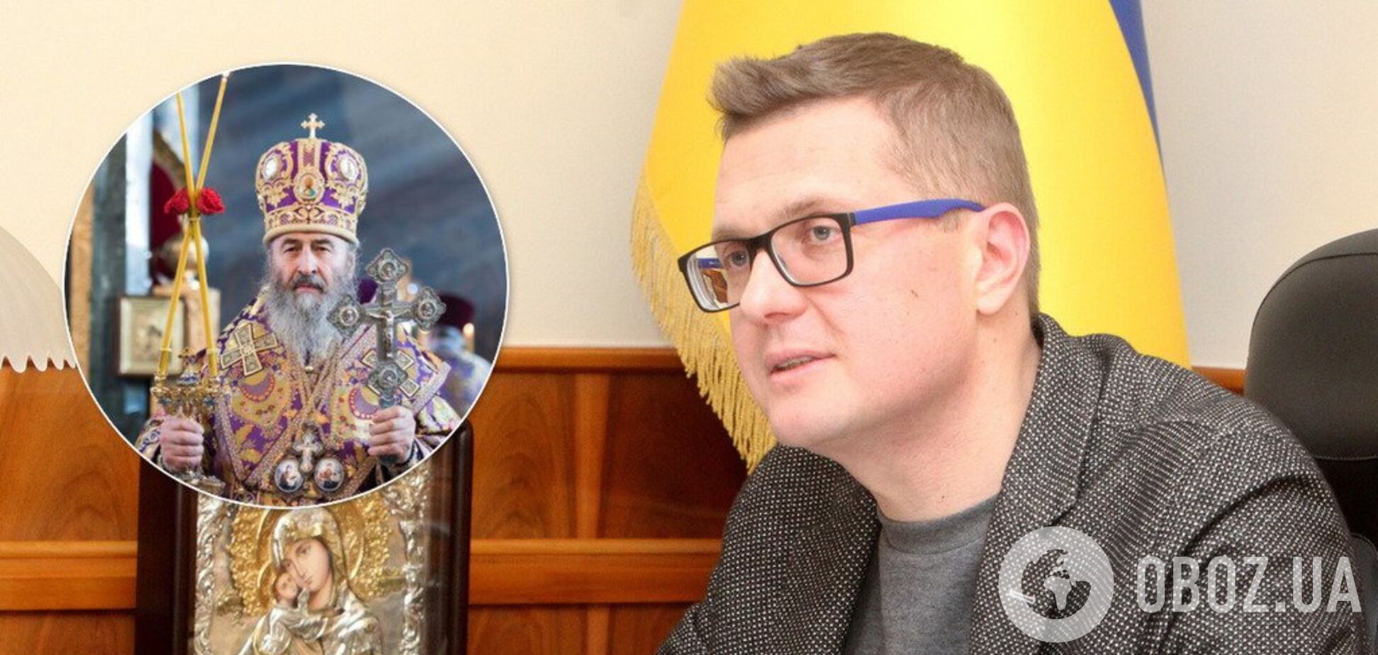 'Цинично используют': Баканов признался, что является прихожанином РПЦ в Украине