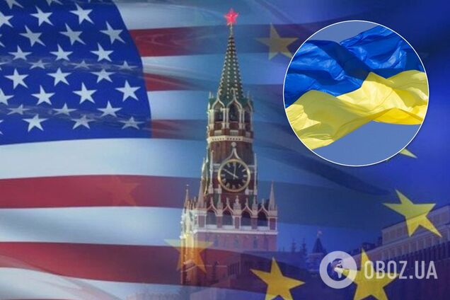 Украина мешает Западу со своими проблемами