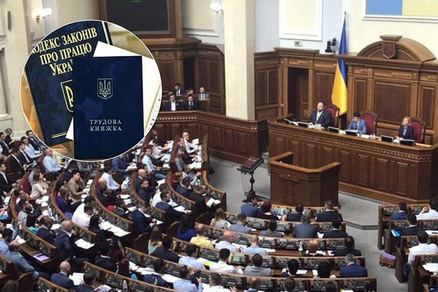 В Украине развеяли громкий фейк о Трудовом кодексе