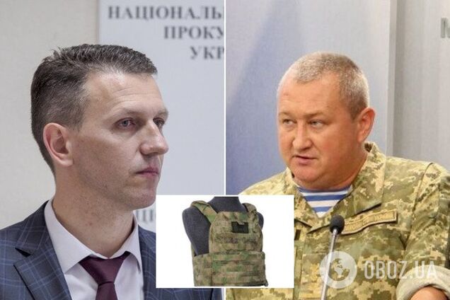 Труба і Марченко