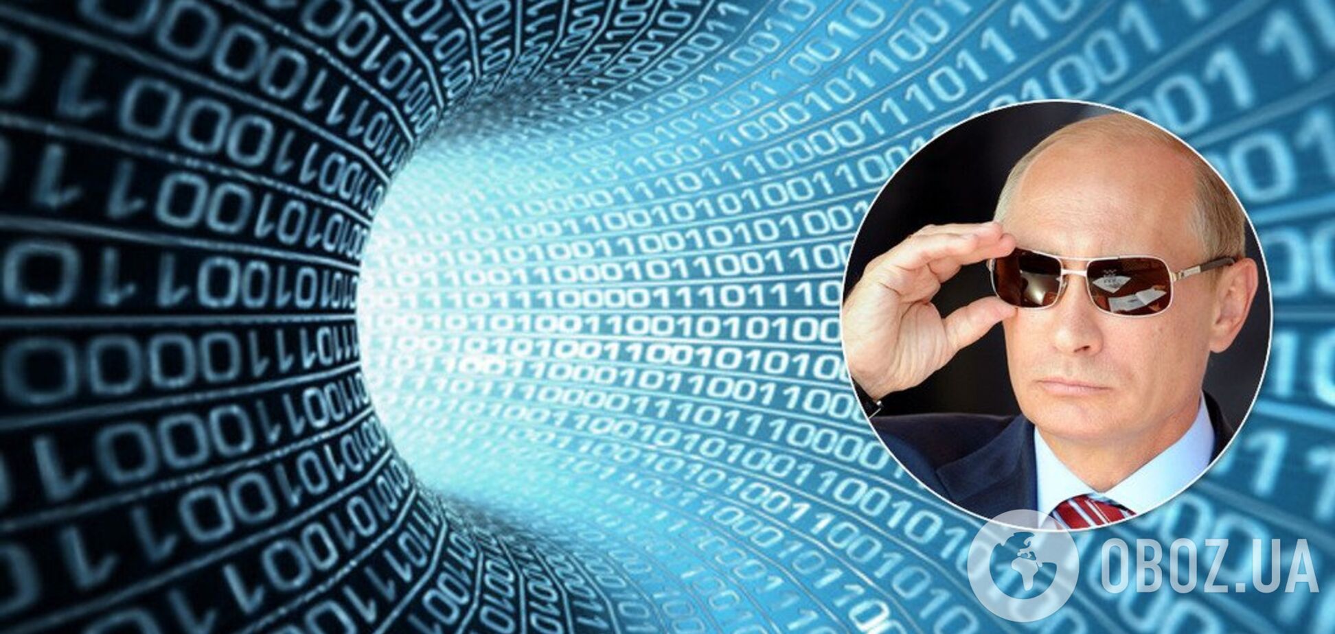 'Кремль розглядає як загрозу': стало відомо, що може зруйнувати режим Путіна