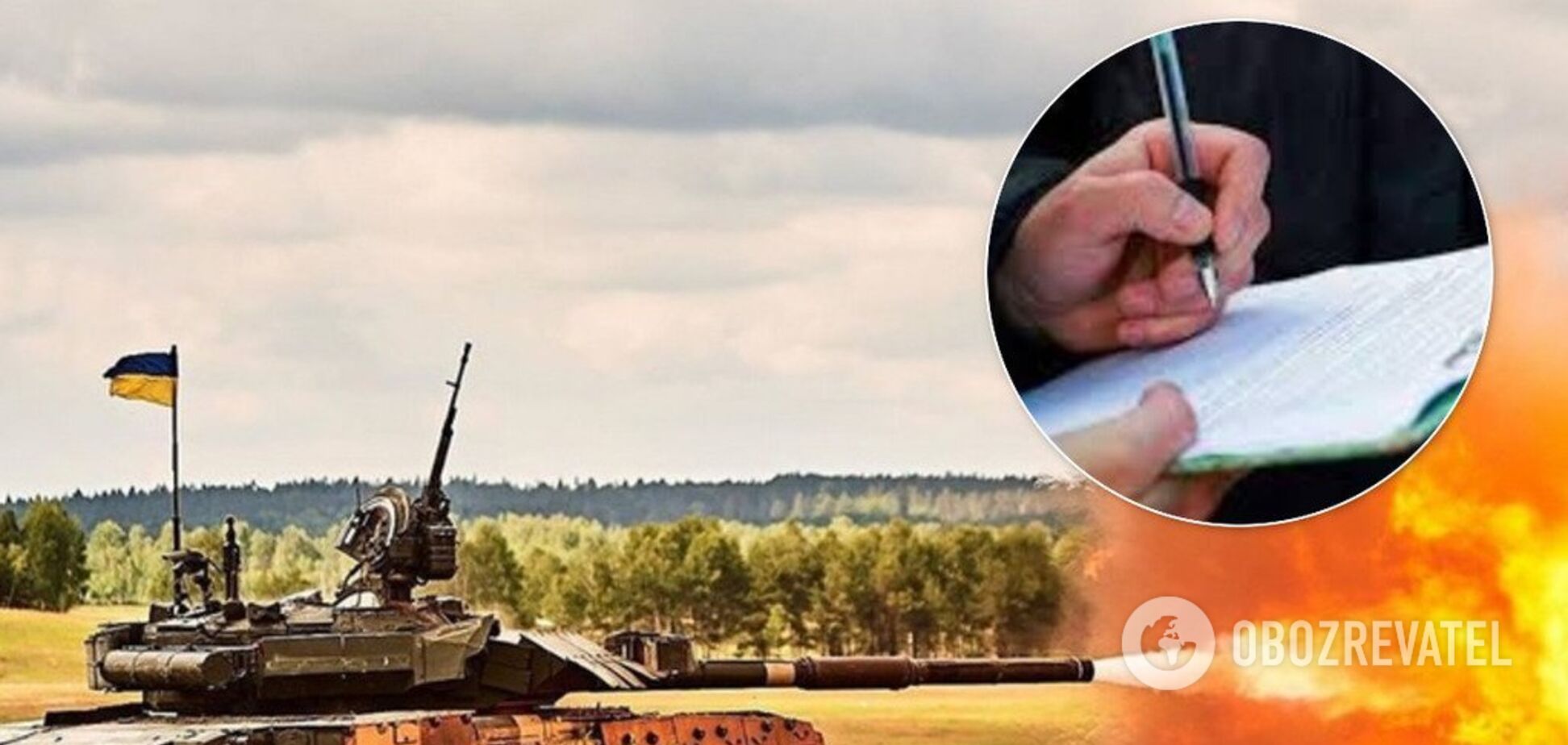 'Найганебніша маніпуляція': Тука заявив про намір влади 'заморозити' Донбас