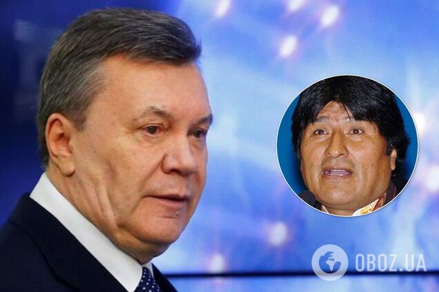 Мехико-на-Дону: в сети нашли сходство Януковича с беглым президентом Боливии