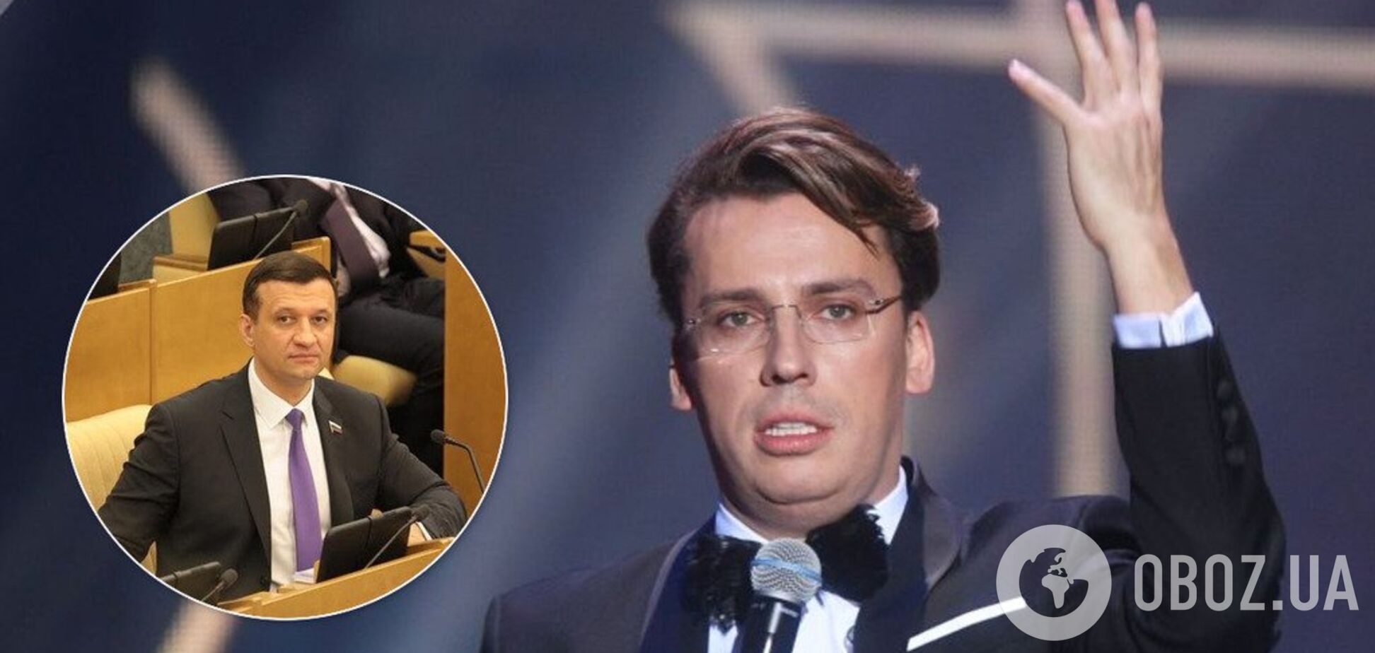 Оскорбление сибиряков: в Госдуме отреагировали на шутки Галкина о Путине