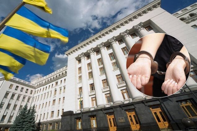 Взятка Украина